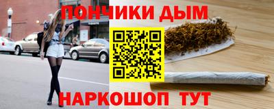 скорость mdpv Кинель