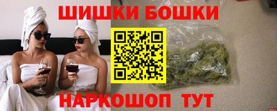 альфа пвп VHQ Кингисепп