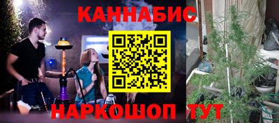 альфа пвп VHQ Кингисепп