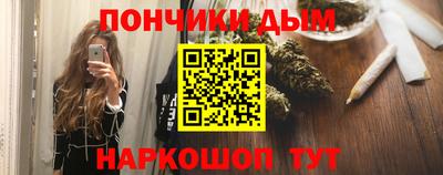 альфа пвп VHQ Кингисепп