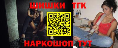 твердый Кимры