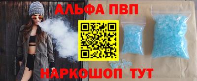 скорость mdpv Кинель