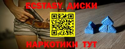 альфа пвп VHQ Кингисепп
