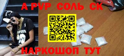 твердый Кимры