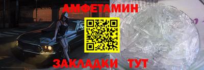 скорость mdpv Кинель