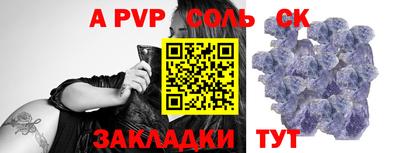 твердый Кимры
