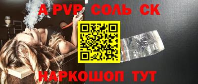 твердый Кимры