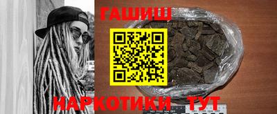 твердый Кимры