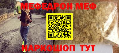 твердый Кимры