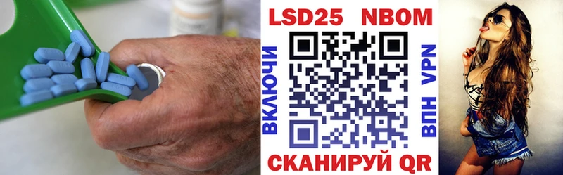 цены наркотик  Сызрань  ЛСД экстази кислота 